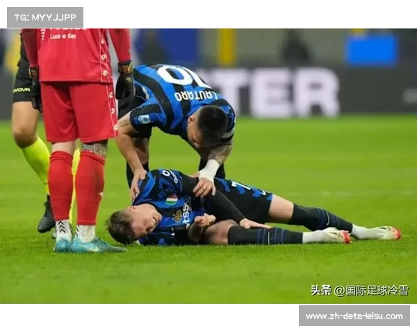 国米客场连中两次门柱 赛季运势堪忧焦点战失利