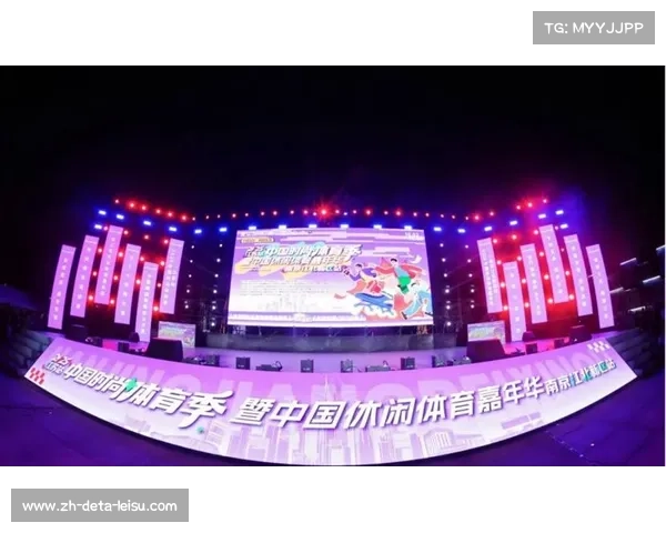 江苏省政府出台赛事经济新政，推动腰旗橄榄球等潮流赛事与文旅消费融合